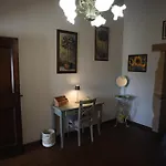 Oda ve Kahvaltı Quelli Del Picchio 3*